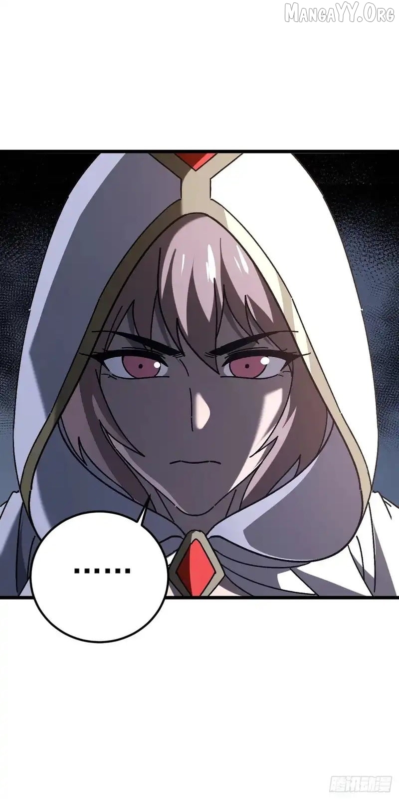 National NPC: I can kill Players Chapter 65 - page 39